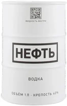 Водка Neft, white barrel, 1 л