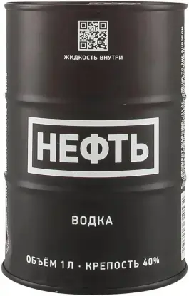 Водка Neft black barrel, 1 л