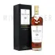 Macallan Sherry Oak 18 years old, gift box 0.7 л