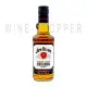 Jim Beam 0.5 л