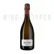 Prosecco Argeo Trevizo 0.75 л