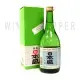 Nihon Sakari Josen Home Type White in gift box 0.72 л