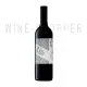 Mollydooker The Maitre D Cabernet Sauvignon 2019 0.75 л