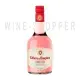 Cellier des Dauphins Prestige Rose Mediterranee IGP 0.25 л